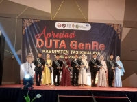 Apresiasi duta GenRe Kabupaten Tasikmalaya tahun 2022 2023